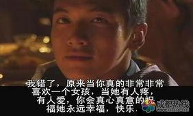 吃瓜爱追影剧是啥意思,揭秘热门影剧背后的故事