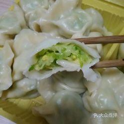 黄金角瓜如何吃,解锁美味新境界