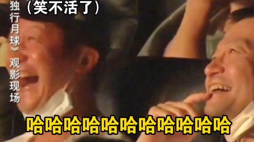 独行月球吃瓜,揭秘太空探险背后的吃瓜故事