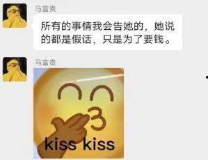 吃瓜也不问价,你问价了吗？揭秘消费背后的价格奥秘