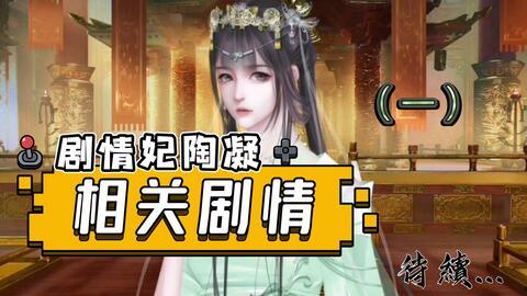 学校吃瓜剧情,揭秘校园吃瓜大事件