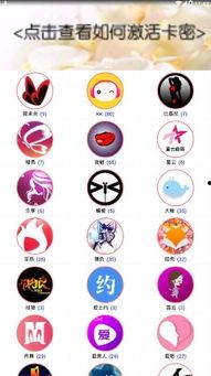 云南吃瓜网直播,带你领略云南美食的独特魅力