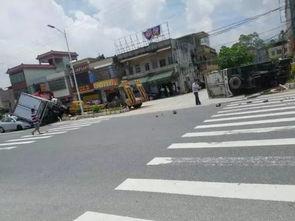 吃瓜发生车祸警察,警方迅速介入调查