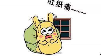 吃瓜群众oye,网络热议背后的故事