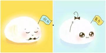 元宵节吃瓜,瓜果飘香，共度甜蜜时光