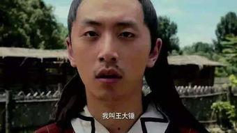 吃瓜帮王大锤,揭秘娱乐圈背后的那些事儿