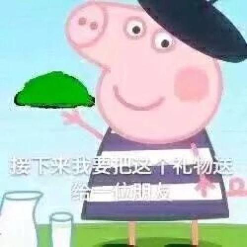 男票发吃瓜表情,揭秘男票吃瓜表情背后的秘密