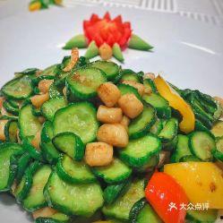 瑶一瑶吃瓜照片