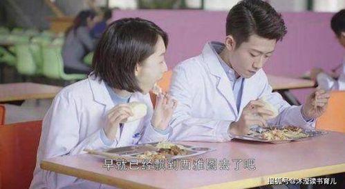 吃瓜观众左撇子聪明,揭秘聪明背后的秘密