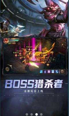 暗黑吃瓜官网下载