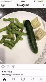 吃瓜吃的有点饱,揭秘娱乐圈的甜蜜与苦涩