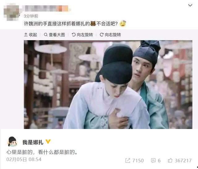 入戏吃瓜小说,一场穿越时空的吃瓜盛宴