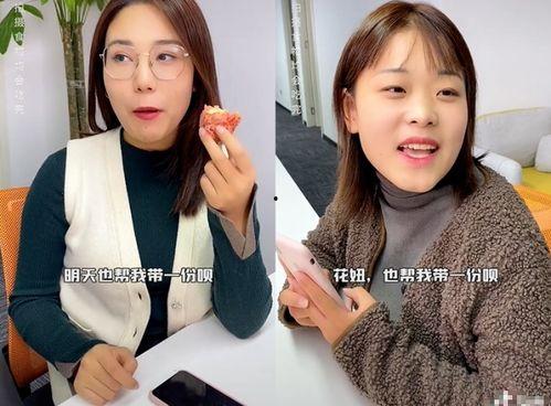 抖音吃瓜博主女生宝妈,宝妈视角下的娱乐圈风云