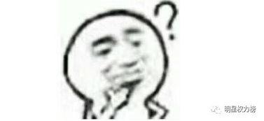 他吃瓜一,他吃瓜一生的传奇故事