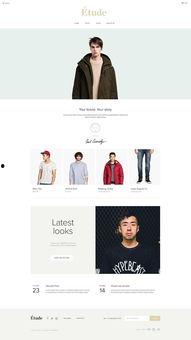 吃瓜网页制作教程,吃瓜网页制作教程全解析