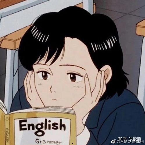 女孩头像吃瓜图片动漫