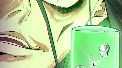 反派全家都吃瓜